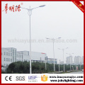 galvanized steel round conical lamp poles with OEM,ODM service
